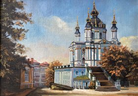 Андреевский собор. Киев (год не указан, х.м., 26x34, арт. 69К.01) - 9 100 ₽