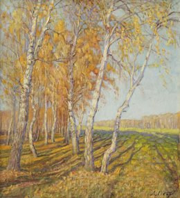 Осень (1989, х.м., 41x39, арт. 32К.17) - 34 000 ₽
