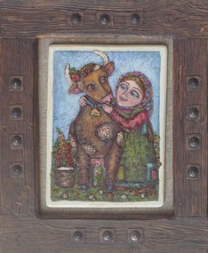Хаврошечка (2018, х.см.т., 54x43, арт. 04К.23) - 13 000 ₽