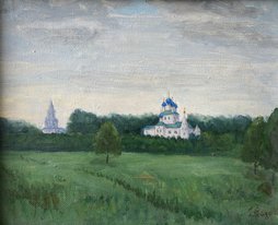 Казанская церковь в Коломенском (1991, х.м., 30x40, арт. 87К.11) - 8 500 ₽