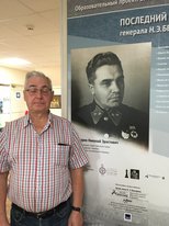 18.05.2021-18.06.2021 выставка в библиотеке №100