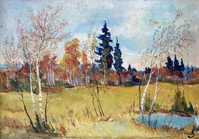 Осень (год не указан, х.м., 36x53, арт. 40К.03) - 6 800 ₽