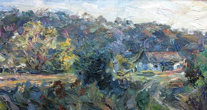 Вечер в деревне (2012, х.м., 25x45, арт. 11К.4) - 17 000 ₽