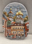 Плакетка Московская большая (2025, майолика, 17x13, арт. 79ПМ12050) - 6 500 ₽