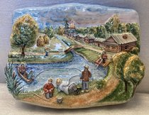 плакетка провинциальная "Рыбалка" (2024, майолика, 11x17, арт. 79пМ12061) - 7 900 ₽