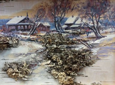 Деревенька (2019, береста,масло, 15x20, арт. 52К.9) - 1 700 ₽