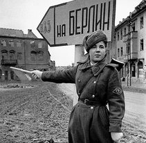 На Берлин!