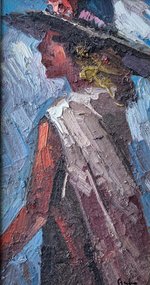 Южанка (год не указан, орг.м., 46x25, арт. 45К.9) - 34 000 ₽