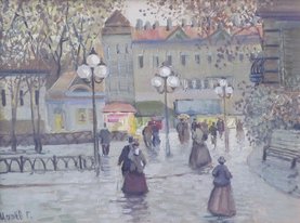 Арбатский вечер (2009, х.м., 40x30, арт. 70К.24) - 13 600 ₽