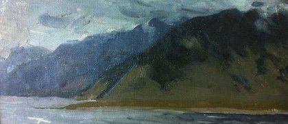 На Байкале (1958, х.м., 15x25, арт. 92К.2) - 22 100 ₽